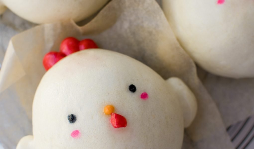 chicken steamed bun